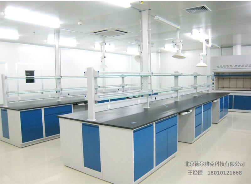 北京实验室家具实验室家具价格批发