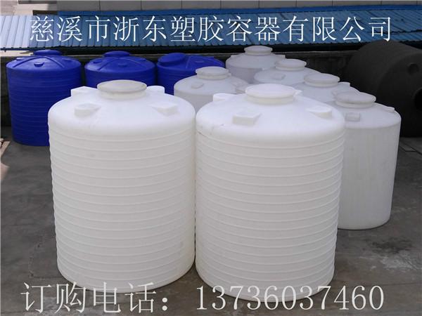 供应福建10吨外加剂储罐、外加剂储罐生产厂家直销