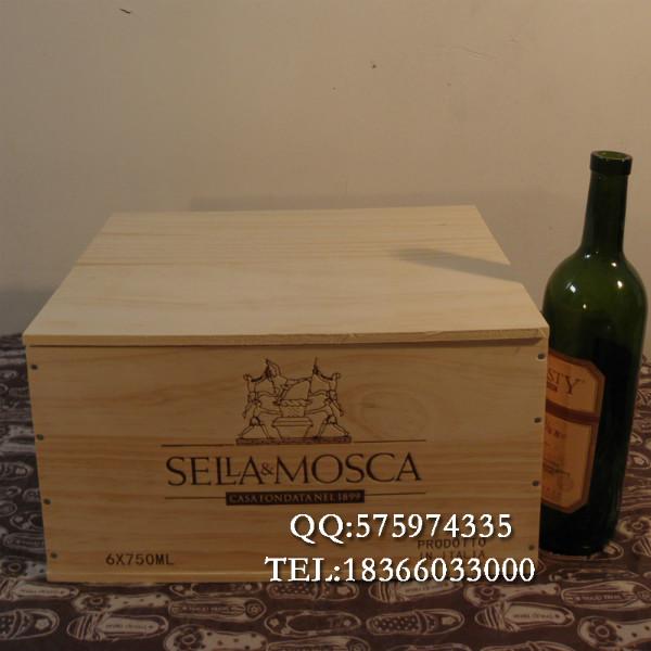 供应木制红酒木箱通用葡萄酒礼盒进口款红酒盒子包装全实木进口款六瓶酒盒
