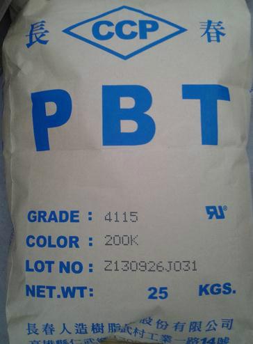 供应PBT4115台湾长春15玻纤增强阻燃V0代理商优惠销售