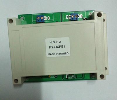 供应HOYO磁钢旋转电磁铁驱动器 HY-QXPE1