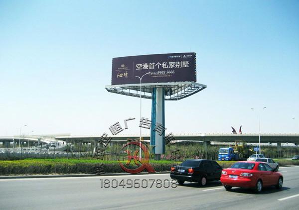供应供应西安高速路广告牌单立柱制作