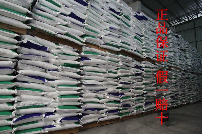 郑州市瓜尔豆胶厂家直销厂家供应用于食品级的瓜尔豆胶厂家直销
