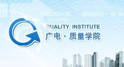 供应郑州食品检验化验员资格认证培训图片