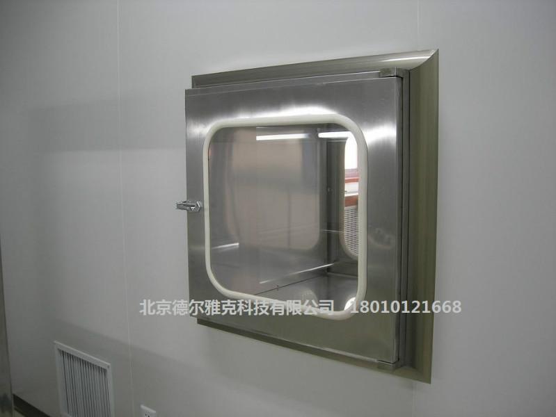 供应北京德尔雅克洁净间传递窗、实验室不锈钢传递窗