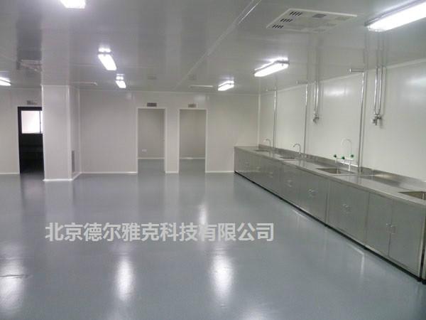 北京市医疗器械洁净实验室工程、实验室净厂家