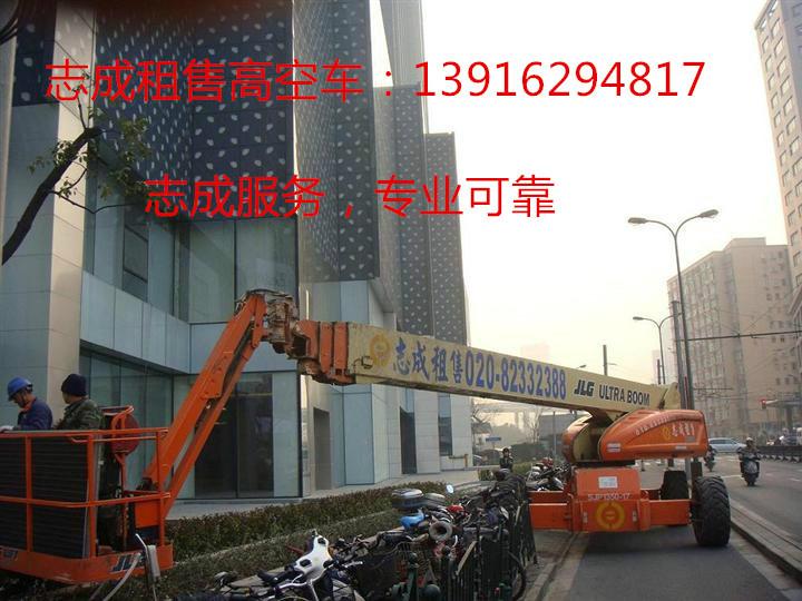 供应上海青浦出租6到41米登高车，升降机租赁厂家图片