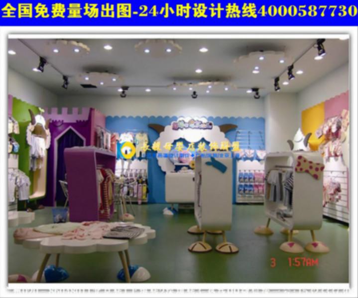 吉林韩国童装店装修效果图孕婴店装修效果图展示柜