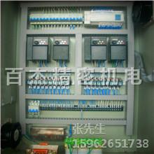 供应燃烧机控制柜-自动化plc电气电柜触摸屏电气控制柜优质供应