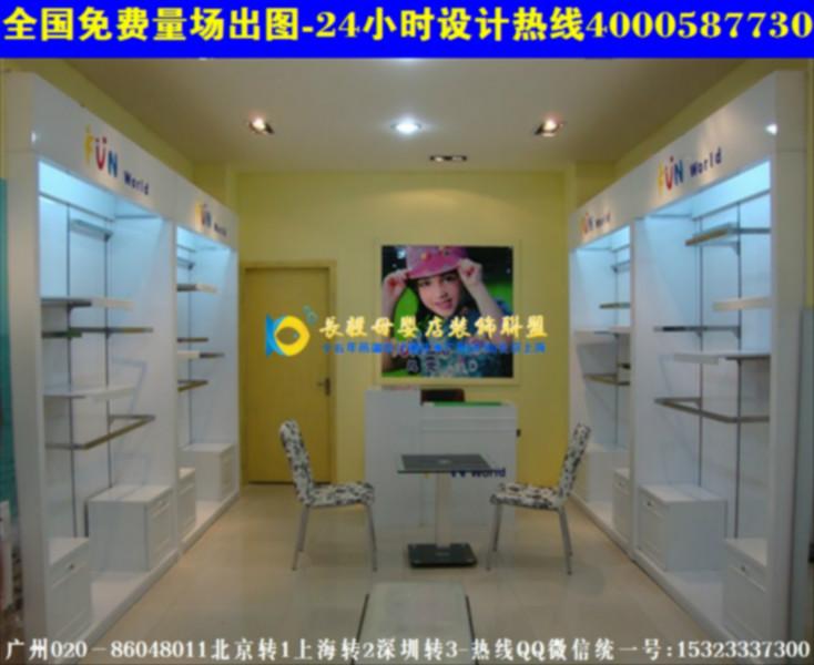 陕西韩国童装店装修效果图孕婴店装修效果图展示柜