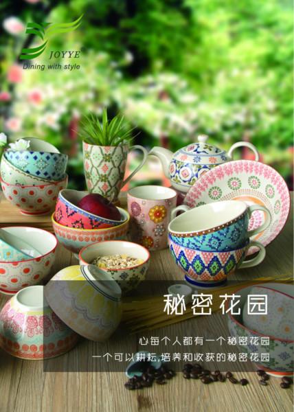 陶瓷碗潮州陶瓷日用陶瓷批发