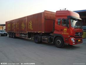 东莞市常平物流公司货运运输公司厂家供应东莞市常平物流公司货运运输公司