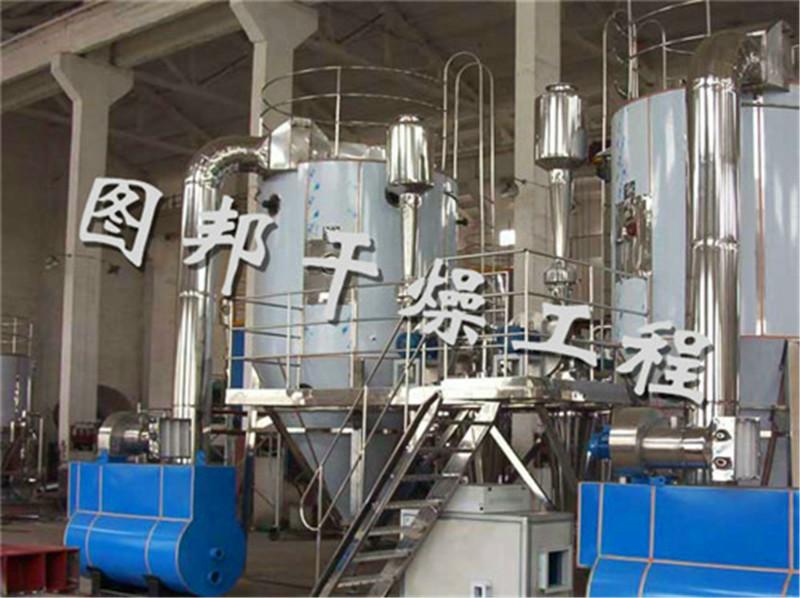 供应豆奶粉离心喷雾干燥机厂家供应，常州喷雾干燥机厂家，图邦厂家供应