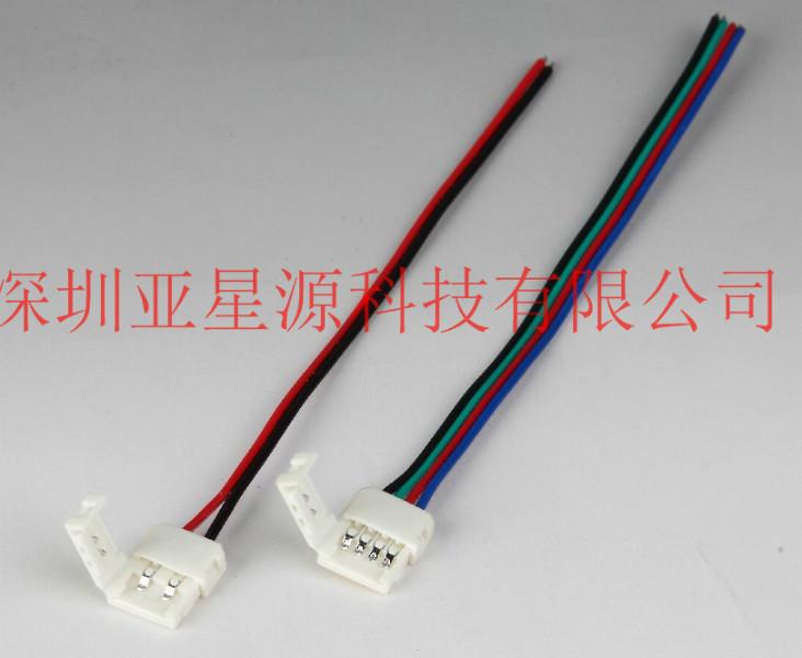 深圳50502pin10毫米灯条免焊连接器批发