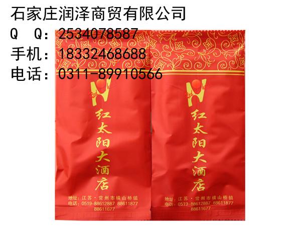 供应北京酒店湿巾三件套北京酒店湿巾，一次性湿巾