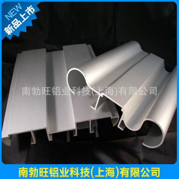 上海市铝型材配件工业铝型材配件加工厂家