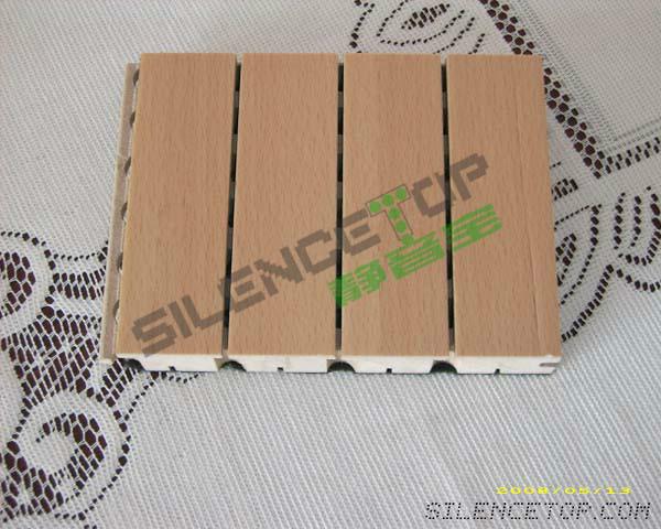 供应北京直销高品质木质吸音板图片