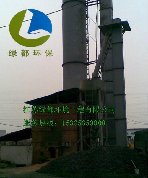 XDMP型高温煤粉炉XDMP型高温煤粉炉
