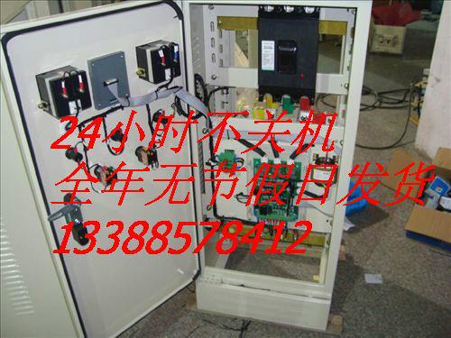 供应315kW破碎机电机软启动柜，智能中文汉字软起动控制柜现货图片