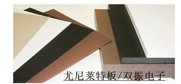 供应防火尤尼莱特板，褐色UNILATE板，5-20mm厚度