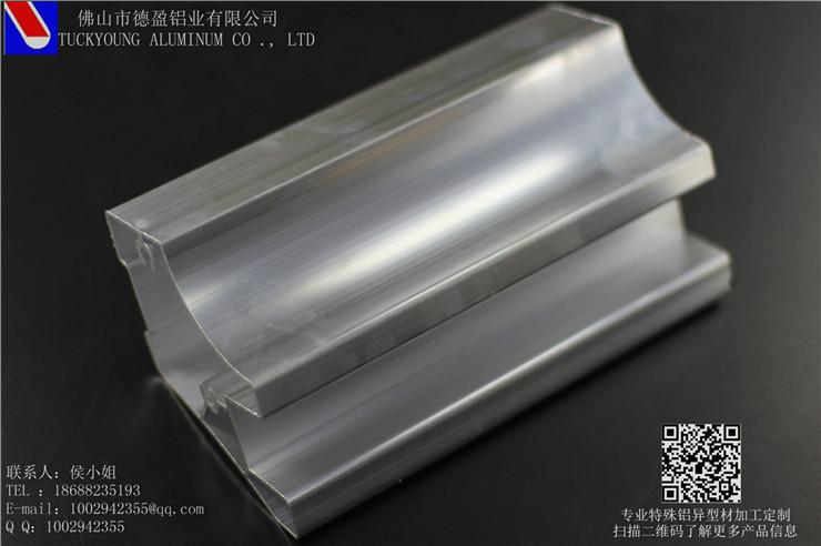 供应异性工业材 氧化表面 矩形铝合金 6061硬质合金生产厂家