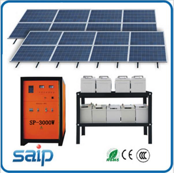 供应太阳能发电机3000WL工业发电机