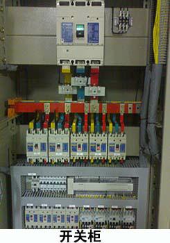 供应变频水泵控制柜-恒压变频控制柜专供泵业使用