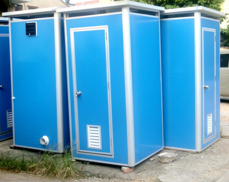 流动卫生间厂家供应、广州移动厕所批发