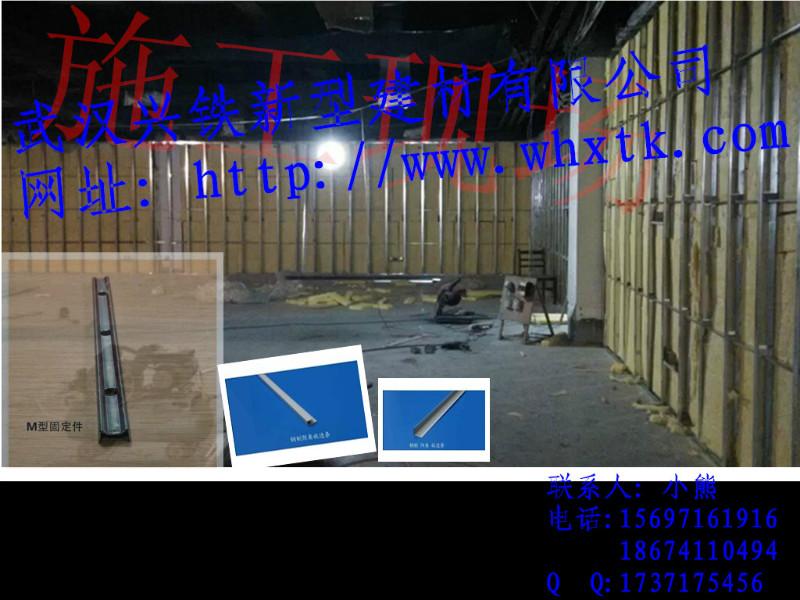供应用于监控室的南昌机房彩钢墙板兴铁墙板2015年报价单