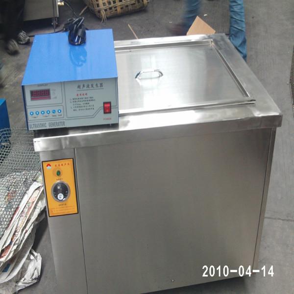 供应苏州超声波清洗机 ，苏州超声波自动清洗烘干线厂家最新报价