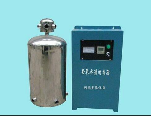 南京市SCII-10HB深度氧化水处理机批发