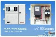 供应营口道更换漏电保护器家庭电路维修天津和平区