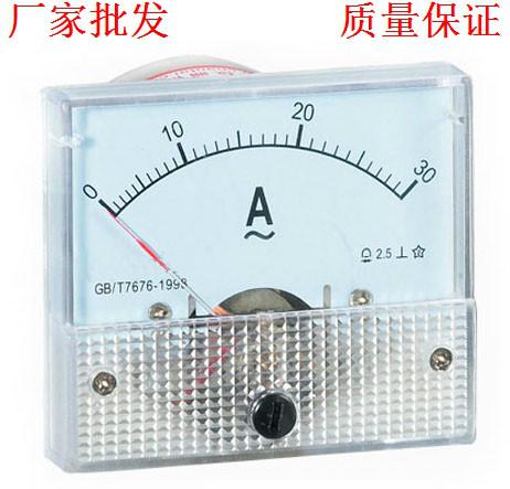 供应直流交流电压表电流表85L1-A-V指针式测量仪表配电柜专用表