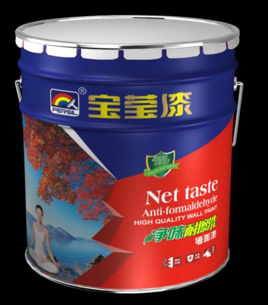 供应代理中国驰名商标品牌油漆涂料  广东最优惠的油漆宝莹漆