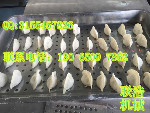 供应湖南水饺机多少钱自动饺子机厂家图片