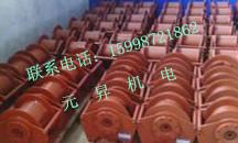 济宁市3.0吨民用液压卷扬机/液压卷扬机价厂家