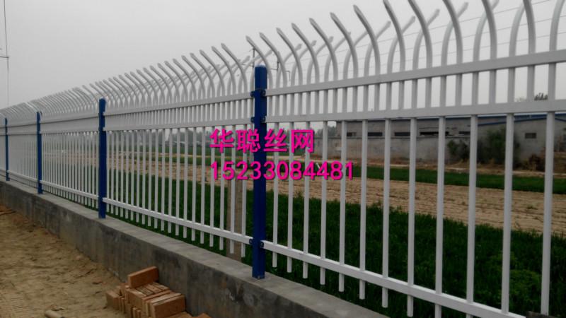 供应防护栏锌钢围栏铁艺护栏网厂区护栏