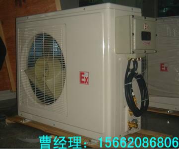 北京海尔1.5P挂式防爆空调价格批发