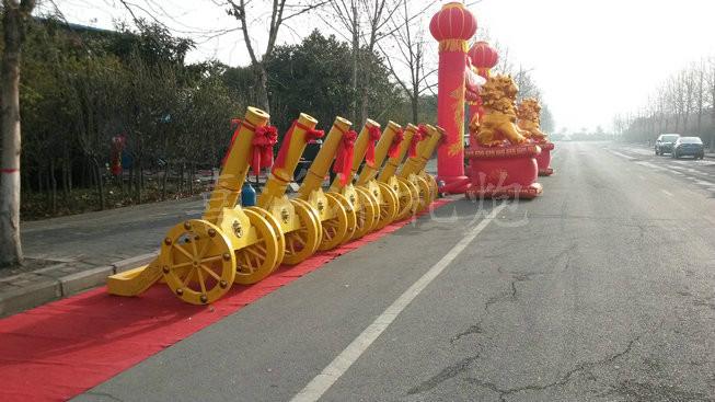 许昌市陕西礼炮厂家供应用于殡葬婚庆的陕西礼炮 喜洋洋电子礼炮厂家