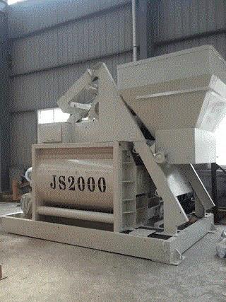 供应JS2000型双卧轴强制式搅拌机参数