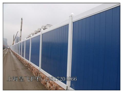 上海市PVC施工围挡厂家供应用于地铁施工项目的PVC施工围挡，PVC地铁围挡安装，PVC施工围挡价格
