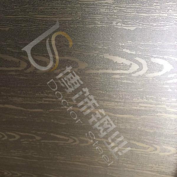 供应汝州市201木纹青古铜不锈钢、青铜不锈钢板、不锈钢木纹板
