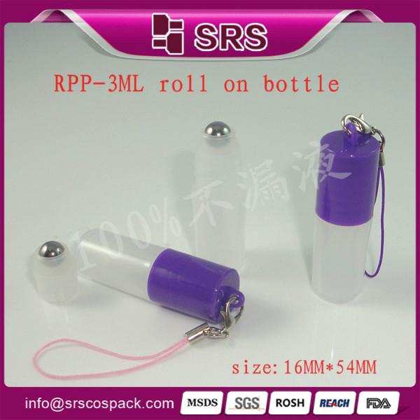 绍兴市RPP3ML走珠瓶香水瓶精油瓶厂家