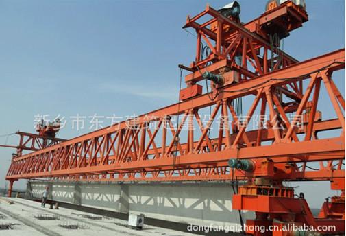 供应架桥机厂家加工定制180吨架桥机，价格从优