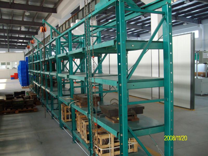 供应重型模具架由易富兴公司生产厂重型模具架由易富兴公司公司生产厂
