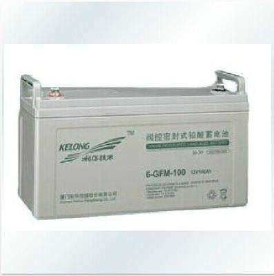 科华蓄电池12V150AH KELONG 6-GFM-150蓄电池 免维护 原装正品