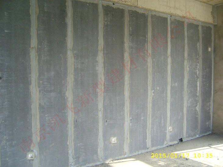 供应建筑用轻质隔墙条板（陶粒）空心板图片