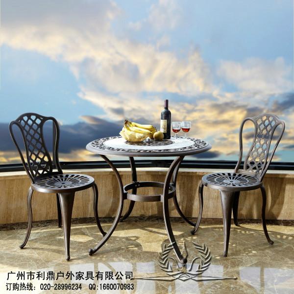 供应铸铝桌椅一桌两椅金属套椅室外桌椅