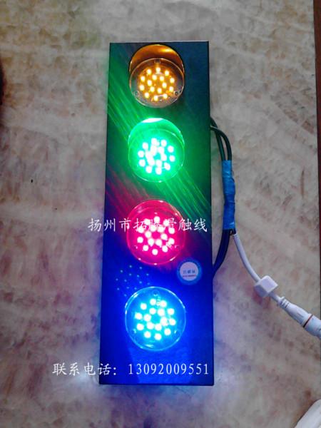 供应四相电源指示灯,四色指示灯,行车指示灯,型号,四相电源指示灯价格