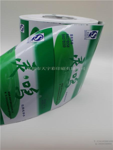 供应深圳瓶装水标签桶装水不干胶贴纸厂家印刷矿泉水贴纸